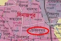  নিয়ন্ত্রণ হারিয়ে মোটর সাইকেল চালক নিহত, আহত ১