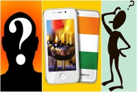 ২৫১ টাকার ফোনে ৩দিনে আয় ৬৩ কোটি টাকা!