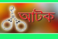 পুরোহিত হত্যার ঘটনায় জেএমবি-শিবির নেতা আটক