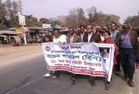 পঞ্চগড়ের বোদায় স্কাউট দিবস পালিত