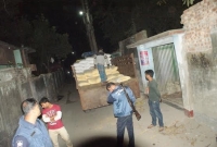 গাইবান্ধায় ট্রাকসহ ৮০বস্তা ভারতীয় জিরা আটক