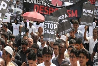 যেভাবে মুসলিমদের ইহুদী বানাতে চাচ্ছে ইসরায়েল