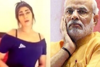 ‘ডার্লিং মোদী'জি, তুম ইনসান কে বাচ্চে বন কে রহো’