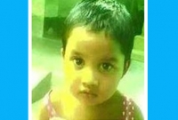 নিখোঁজের ১৪ দিন পর শিশুর লাশ মিলল ডোবায় নিখোঁজের ১৪ দিন পর শিশুর লাশ মিলল ডোবায়