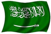 অস্ত্র আমদানিতে শীর্ষে সৌদি আরব