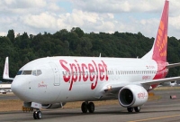 মাত্র ৬৮৬ টাকায় স্পাইস জেট বিমানে ভ্রমণ!