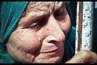 মা তোমার চোখের জলের দাম দেব কত ? মা তোমার চোখের জলের দাম দেব কত ?