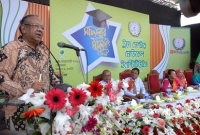 ট্রমা সেন্টার মেডিকেল ইনস্টিটিউটস এর নবীনবরণ ও সাংস্কৃতিক অনুষ্ঠান ২০১৬