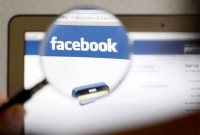 এবার থেকে প্রাণ বাঁচাবে ফেসবুক