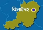 ক্রিকেট খেলা নিয়ে কিশোরকে পিটিয়ে হত্যা