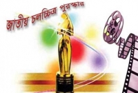 বিভিন্ন ক্যাটাগরিতে জাতীয় চলচ্চিত্র পুরস্কার পেলেন যারা