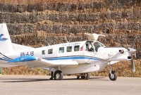 আবার নেপালে বিমান বিধ্বস্ত, পাইলটসহ নিহত সবাই