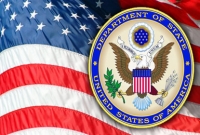 মার্কিন যুক্তরাষ্ট্রে ফের গোলাগুলি, নিহত ৪