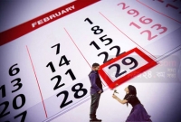 লিপ ইয়ার সম্পর্কে কিছু অজানা তথ্য