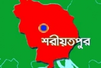 ভয়াবহ সংঘর্ষ, টেঁটাবিদ্ধসহ আহত ১৫