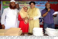 শিক্ষাব্যবস্থার উন্নয়নে সর্বাত্মক চেষ্টা চালাচ্ছি: এমপি খোকা   শিক্ষাব্যবস্থার উন্নয়নে সর্বাত্মক চেষ্টা চালাচ্ছি: এমপি খোকা