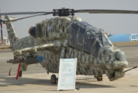 রেকর্ড ভেঙে বিশ্ব সেরা ভারতের এই দানবীয় কপ্টার