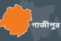 গাজীপুরে অগ্নিকান্ডে দুইটি স’মিল, কভার্ডভ্যান গুদাম পুড়ে ছাই গাজীপুরে অগ্নিকান্ডে দুইটি স’মিল, কভার্ডভ্যান গুদাম পুড়ে ছাই