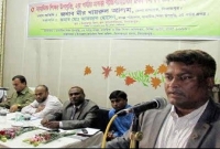 'বিশ্ব জনীন সমাজ প্রতিষ্ঠায় শিক্ষার বিকল্প নাই'