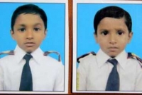 এবার কুমিল্লায় নৃশংসতার বলি ২ শিশু এবার কুমিল্লায় নৃশংসতার বলি ২ শিশু