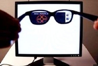 আপনার মনিটর অদৃশ্য, দেখবেন শুধু আপনিই, কিভাবে?