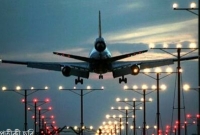  বাবা তুমি কবে আসবে!