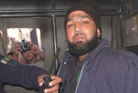 গভর্নরকে হত্যায় অভিযুক্ত দেহরক্ষীর ফাঁসি