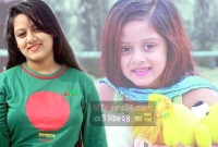 সেই ছোট্ট দীঘির পরিবর্তন