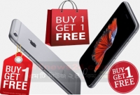 একটা কিনলে একটা ফ্রি, কিন্তু কি ভাবে?