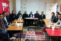 ‘গাছবাড়ি ডেভলাপমেন্ট এসোসিয়েশন’ এর কার্যনির্বাহী  কমিটির সভা অনুষ্ঠিত