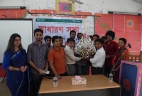 কুমিল্লা বিশ্ববিদ্যালয় সাইন্স ক্লাবের নতুন কমিটি গঠিত কুমিল্লা বিশ্ববিদ্যালয় সাইন্স ক্লাবের নতুন কমিটি গঠিত