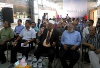 বাংলাদেশ ইউনিভার্সিটির গবেষণার ফলাফল উপস্থাপন বাংলাদেশ ইউনিভার্সিটির গবেষণার ফলাফল উপস্থাপন