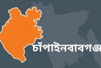 চাঁপাইনবাবগঞ্জে দৃষ্টি প্রতিবন্ধীদের নিয়ে ক্রিকেট খেলা অনুষ্ঠিত