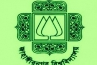 জাবিতে কলা ও মানবিকী অনুষদের প্রকল্প সেমিনার অনুষ্ঠিত