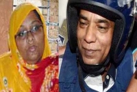 কাঠগড়ায় বিউটির কথা শুনে মুচকি হাসলেন নূর হোসেন কাঠগড়ায় বিউটির কথা শুনে মুচকি হাসলেন নূর হোসেন