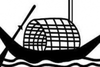 চিরিরবন্দরে ১, ২ ও ১২ নং ইউনিয়নে নৌকা প্রতীক নির্বাচিত