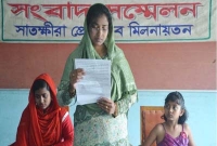 কন্যাসন্তান জন্ম দেয়ায় বউ তালাক