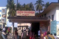 হাসপাতালের ট্যাংকে গ্রেনেড ও গুলি হাসপাতালের ট্যাংকে গ্রেনেড ও গুলি