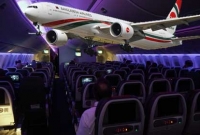 যেকারণে নামার সময় বিমানের আলো নেভানো হয়!