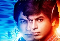 পাওয়া গেল ২৩ বছর বয়সী আরও এক শাহরুখকে!