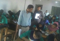  ডিমলা ছাত্রলীগের উদ্যোগে রচনা প্রতিযোগিতা