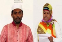 স্বামী-স্ত্রীর ভোট যুদ্ধ, চেয়ারে বসবেন কে?