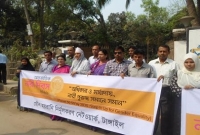 টাঙ্গাইলে আন্তর্জাতিক নারী দিবস পালিত