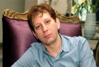 ইরানী ধনকুবের মৃত্যুদণ্ড