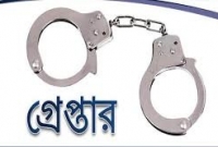 গোমস্তাপুরে ডিগ্রী পরীক্ষায় এক ভূয়া পরীক্ষার্থী গ্রেপ্তার