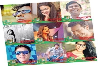 টাইগারদের হারে যা বললেন বাংলাদেশের তারকারা