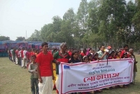 পত্নীতলায় প্রবীণ অধিকার বিষয়ক সাংস্কৃতিক প্রতিযোগিতা পত্নীতলায় প্রবীণ অধিকার বিষয়ক সাংস্কৃতিক প্রতিযোগিতা