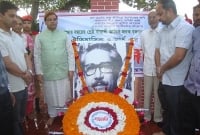 টাঙ্গাইলে পুস্পস্তবক অর্পণ ও আলোচনা সভা