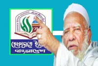 প্রতিহত করা হবে: আল্লামা শফী