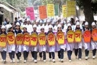 দুর্গাপুরে আন্তর্জাতিক নারী দিবস উদযাপন